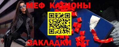 ECSTASY Изобильный