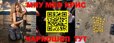 хмурый Ирбит