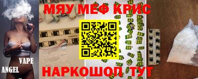 хмурый Ирбит
