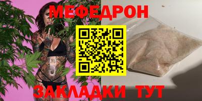 хмурый Ирбит
