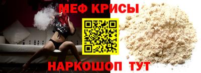 ECSTASY Изобильный