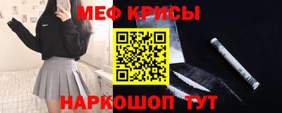 ECSTASY Изобильный