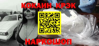 ECSTASY Изобильный