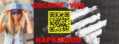 хмурый Ирбит