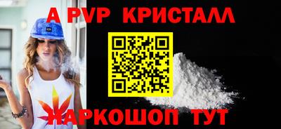 хмурый Ирбит