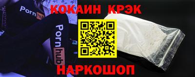 хмурый Ирбит