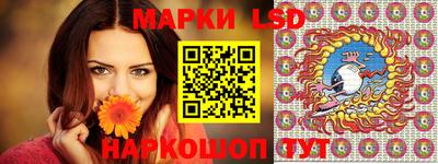 мефедрон мука Ипатово
