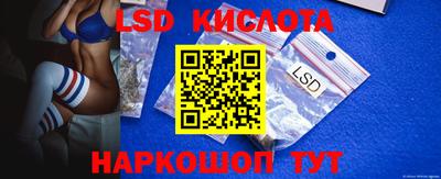 ECSTASY Изобильный