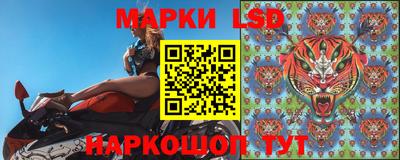 хмурый Ирбит