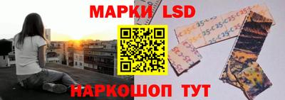 хмурый Ирбит