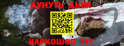 хмурый Ирбит
