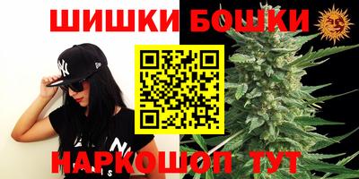 хмурый Ирбит
