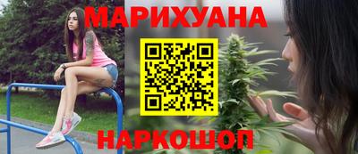 хмурый Ирбит