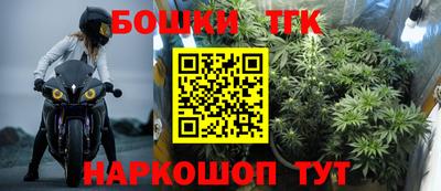 хмурый Ирбит