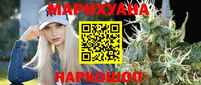 мефедрон мука Ипатово