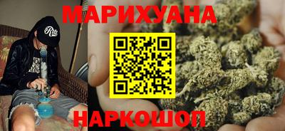 мефедрон мука Ипатово