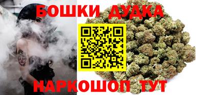 мефедрон мука Ипатово