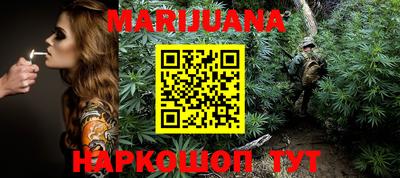 мефедрон мука Ипатово