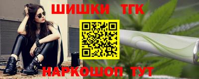 хмурый Ирбит