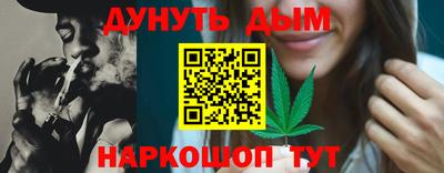 хмурый Ирбит