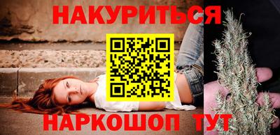 скорость Новоалтайск