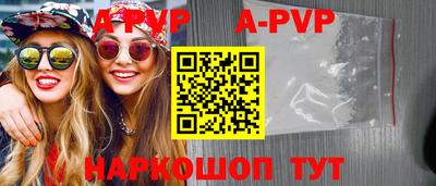 ECSTASY Изобильный