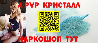 хмурый Ирбит