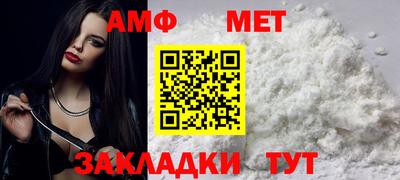 ПСИЛОЦИБИНОВЫЕ ГРИБЫ Новоалександровск