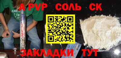ECSTASY Изобильный