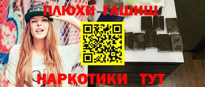 хмурый Ирбит